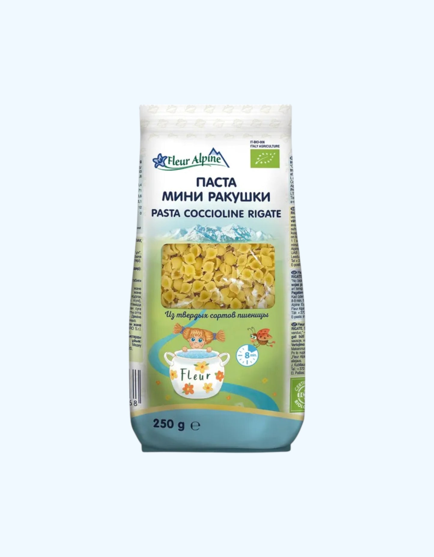 Fleur Alp pastasi "Mini chig'anoqlar", 250 g