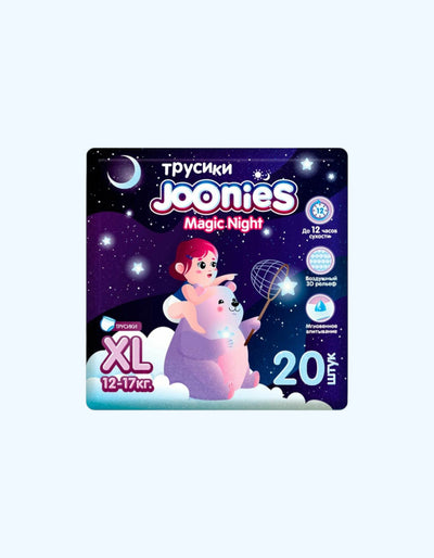 JOONIES Трусики Magic Night, XL 12-17 кг, 20 шт