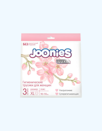 JOONIES Ayollar uchun gigienik külotlar, XL (90-110 sm), 3 dona