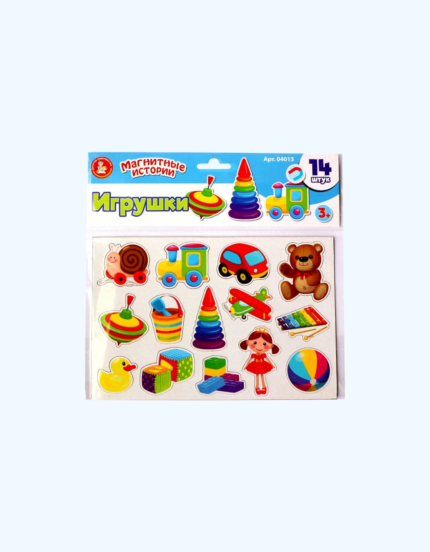 БукваЛенд Магнитная игра