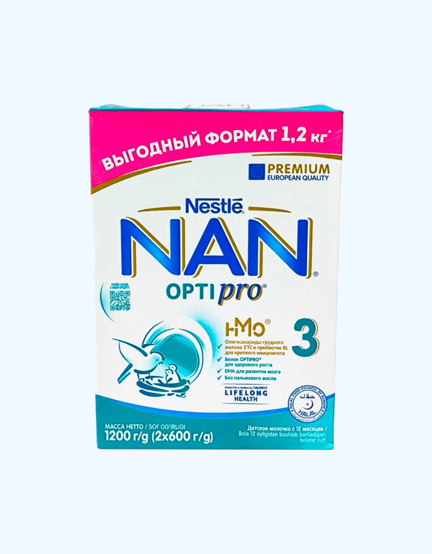 NAN 3 Opti Pro, сухая молочная смесь, 12+ мес., 400/800/1200 г
