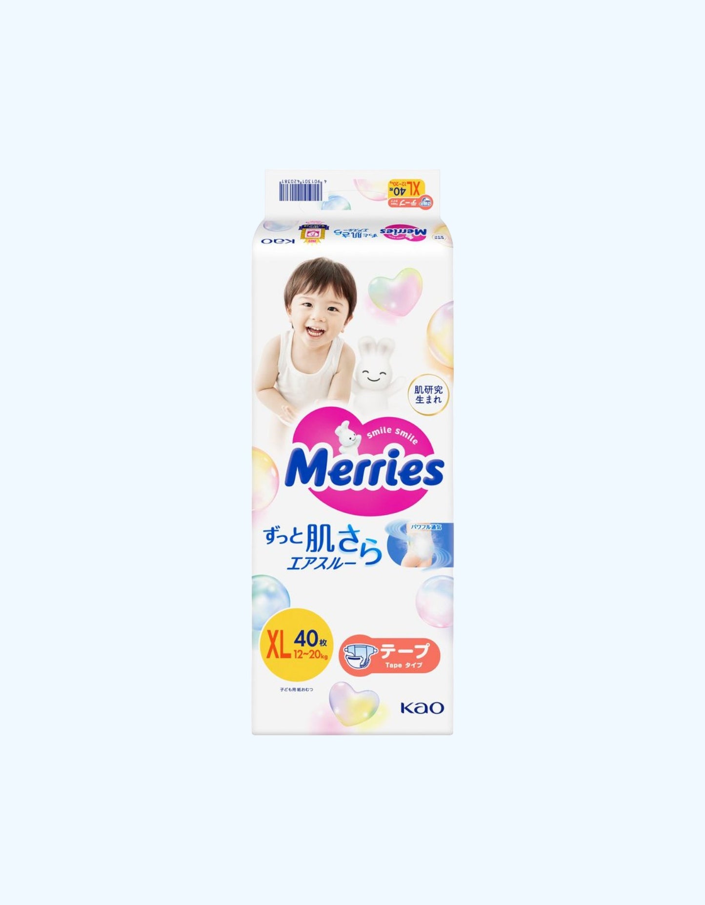 Merries Подгузники, XL, 12-20 кг, 40/44 шт