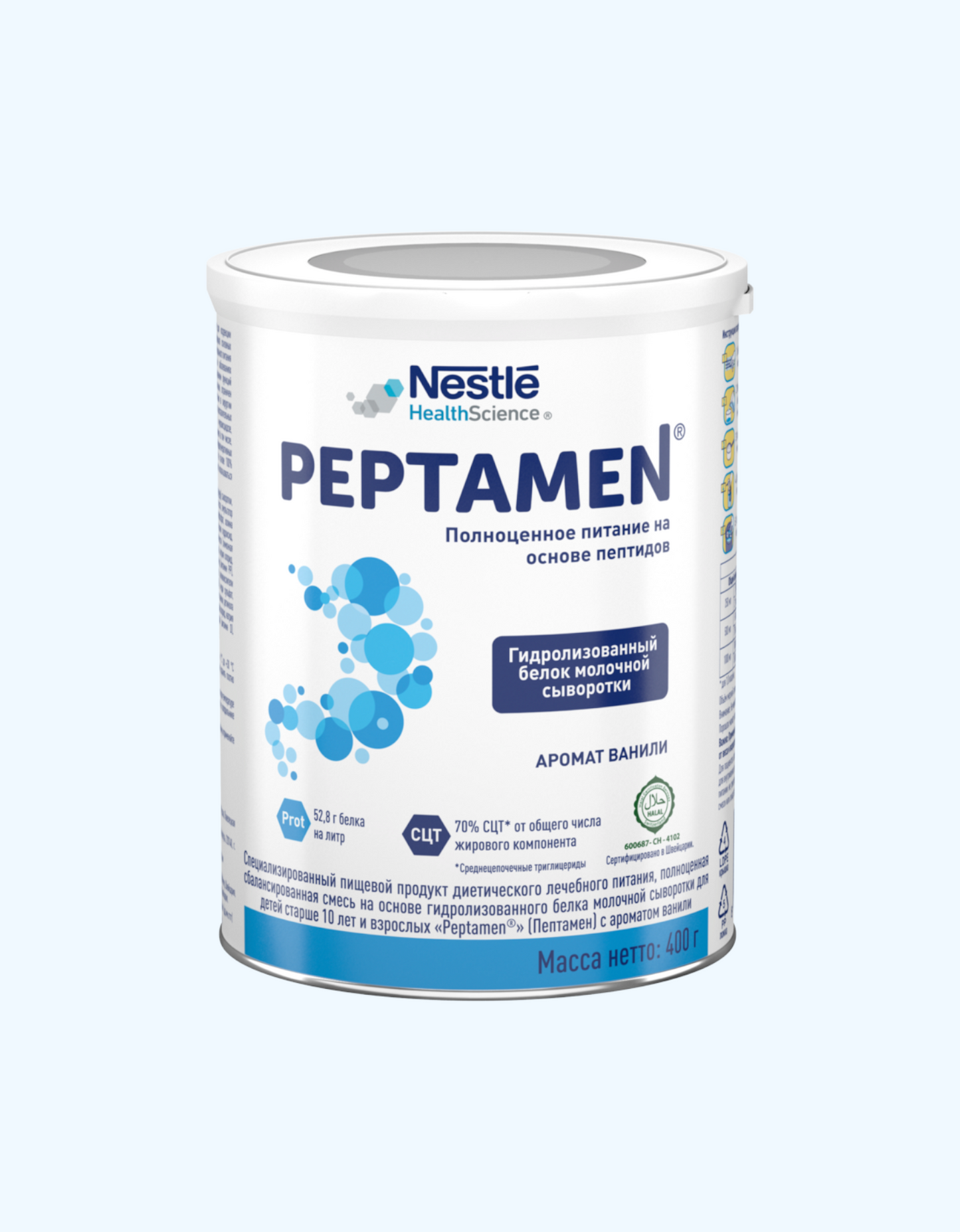 Nestle Peptamen Сбалансированное питание, для детей от 10 лет и взрослых, 400г
