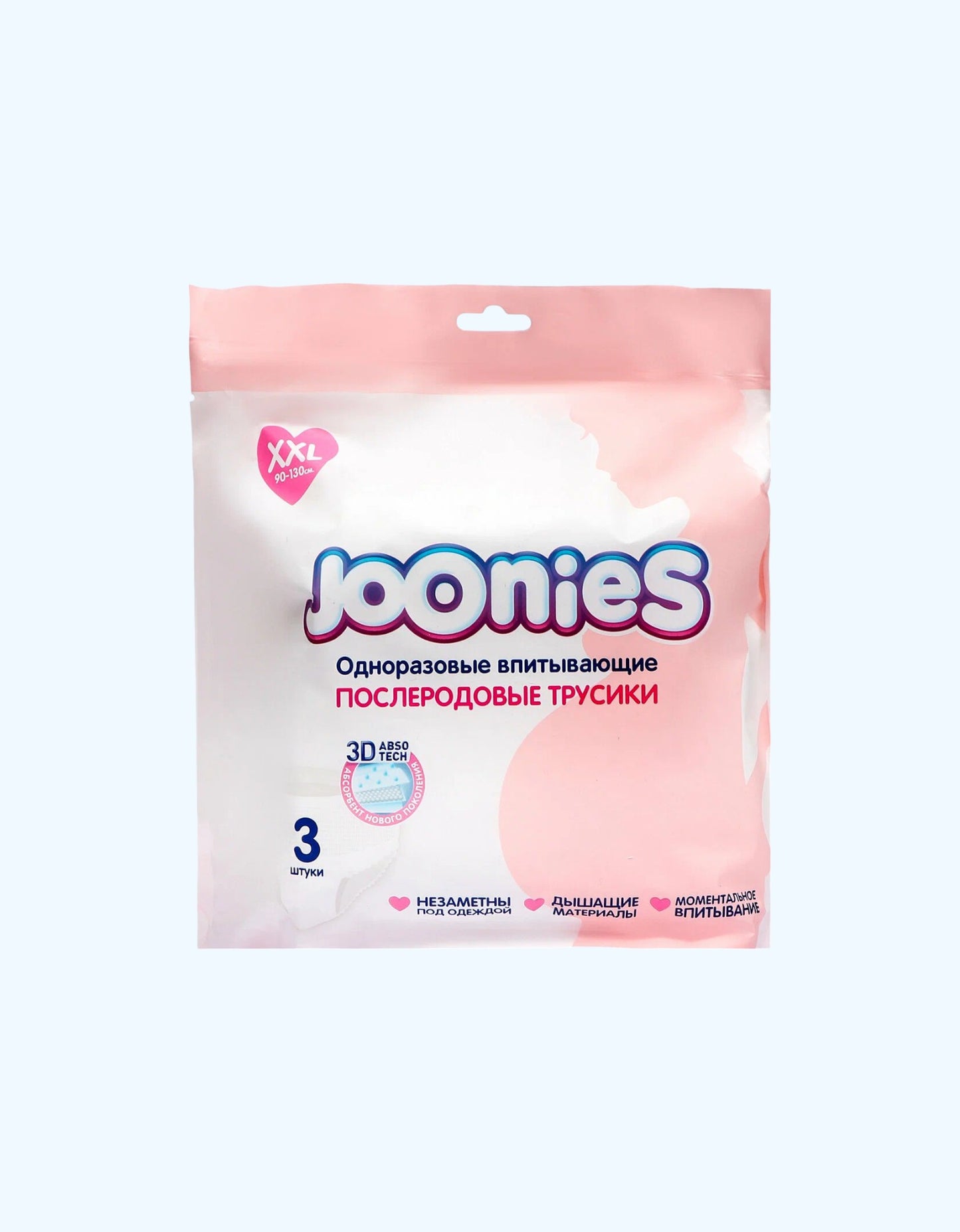 Joonies Одноразовые послеродовые трусики, размер XXL