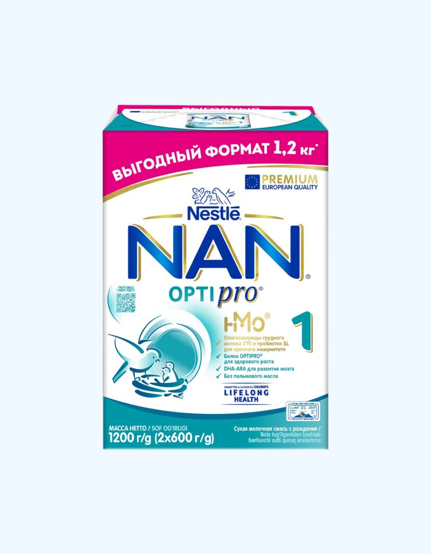 NAN 1 Opti Pro, quruq sut formulasi, tug'ilgandan boshlab, 400/800/1200 g