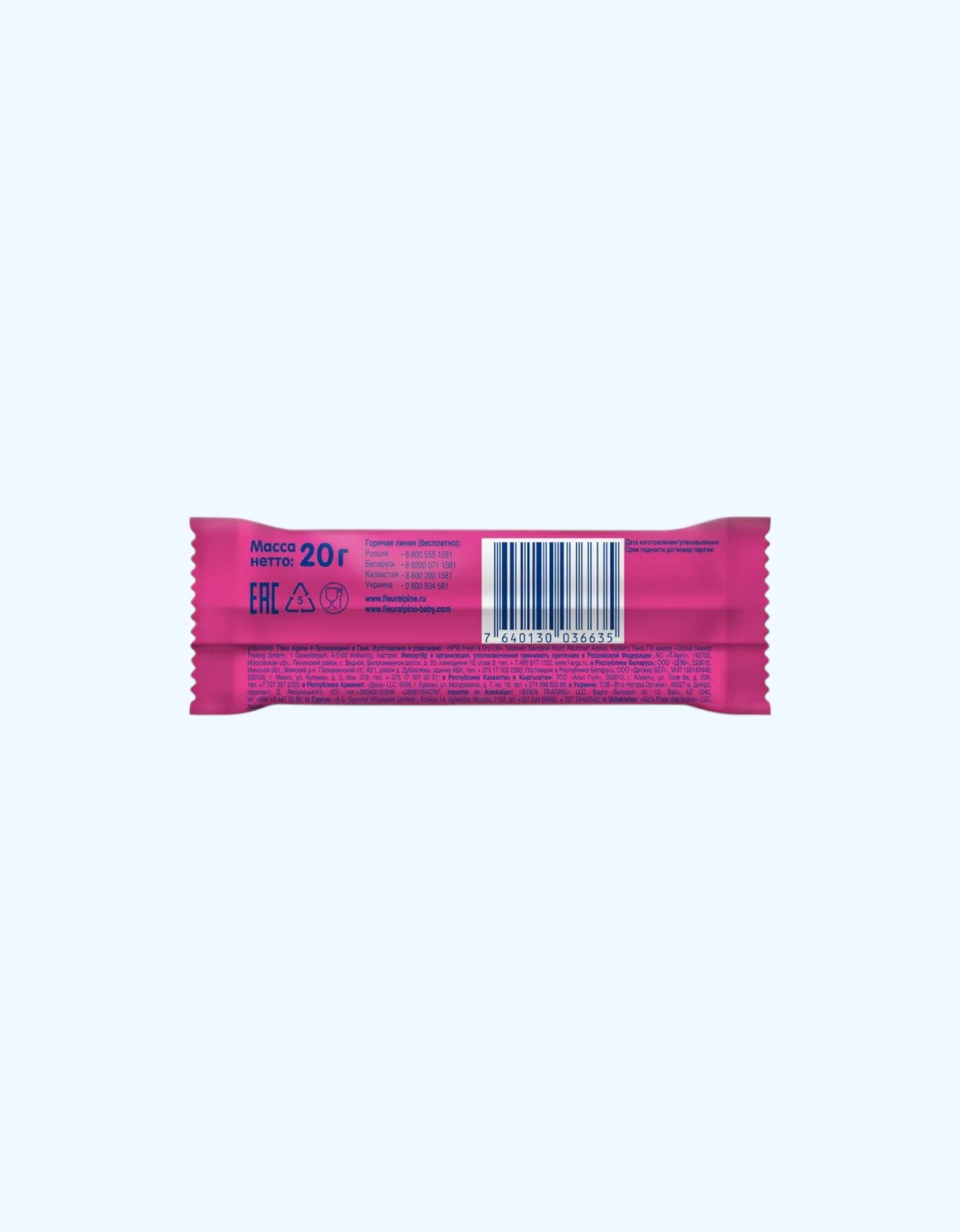 Fleur Alpine Батончик из тропических фруктов ананас и маракуя, 20 г