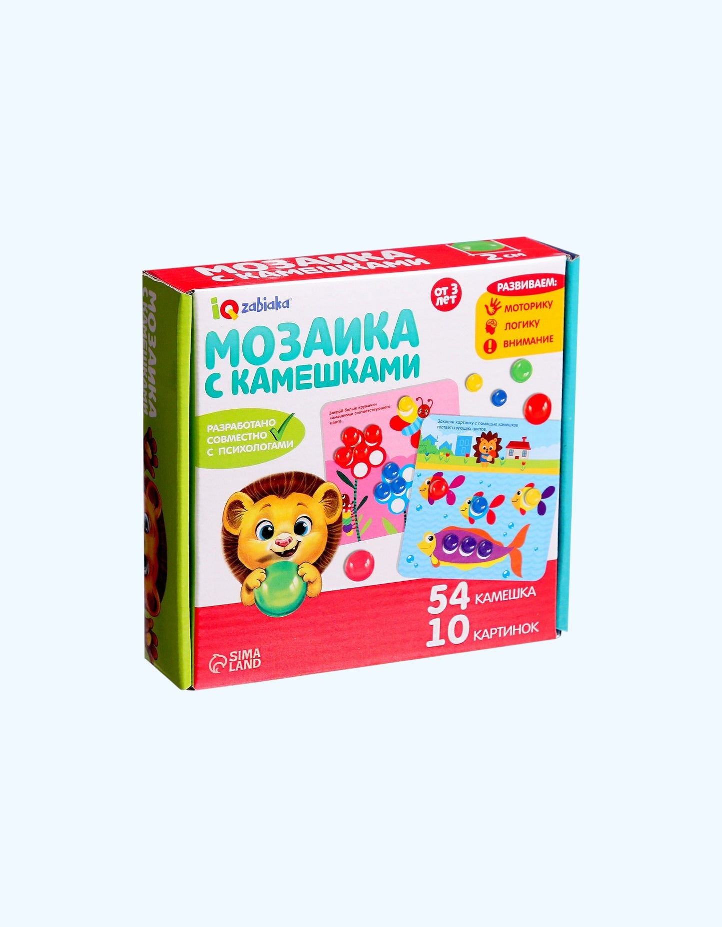 BukvaLand marmarlari Montessori usuli bo'yicha "Chag'alli mozaika"