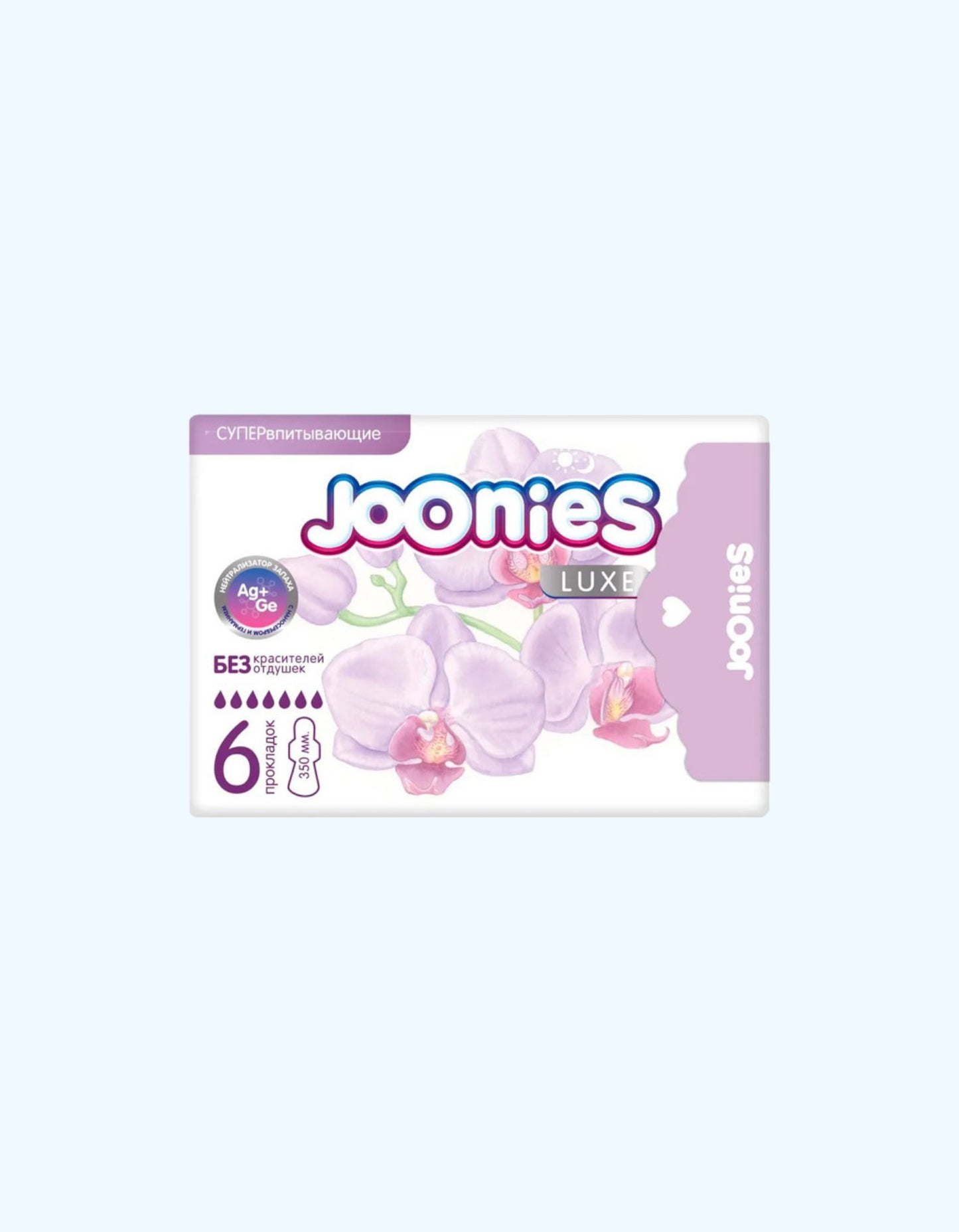 JOONIES Luxe qo'shimcha tungi prokladkalar, 6 dona