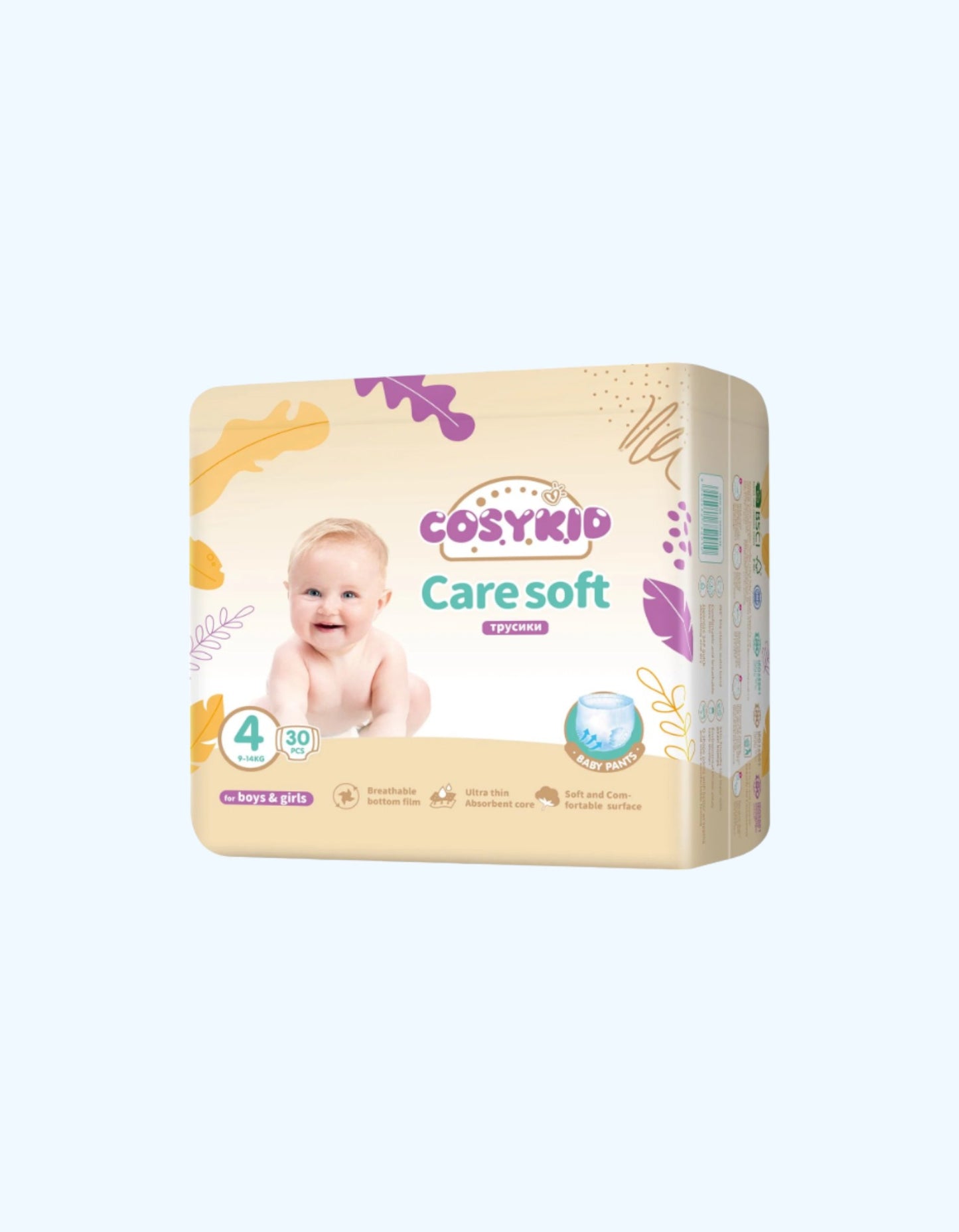 CosyKid 4 Bezi-panties Care Soft, 9-14 kg, 30 dona