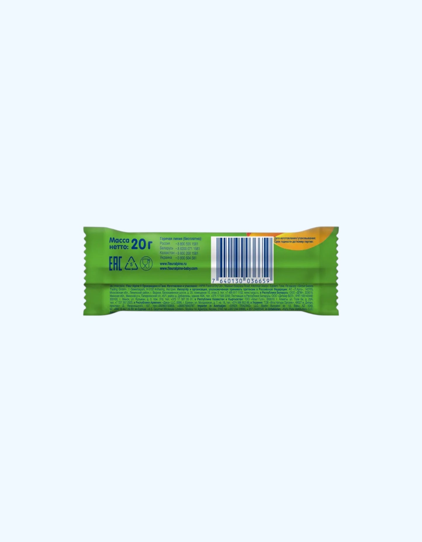 Fleur Alpine Батончик из тропических фруктов манго, 20 г