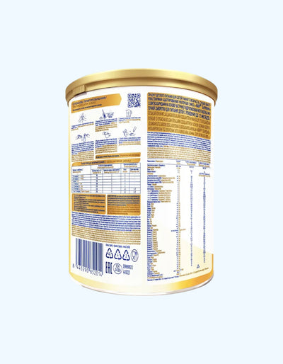 NAN Supreme Quruq sut formulasi, 0-12 oy, 800 g