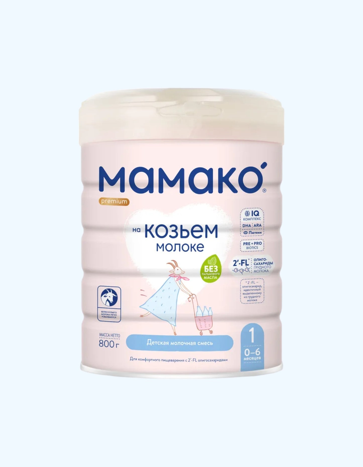 Мамако 1 Premium, сухая смесь на козьем молоке, 0-6 мес., 400/800 г