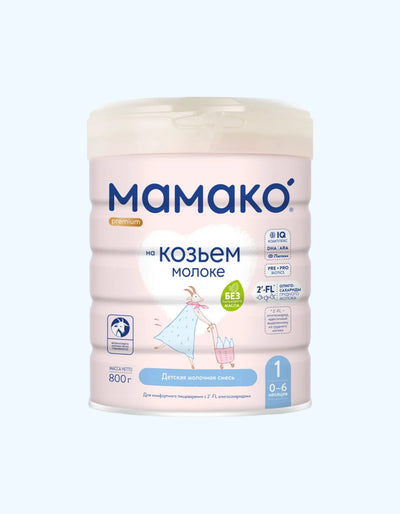 Mamako 1 Premium, echki sutidagi quruq formula, 0-6 oy, 400/800 g