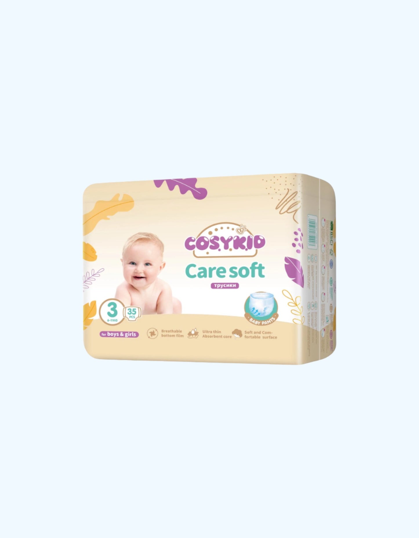 CosyKid 3 Bezi-panties Care Soft, 6-11 kg, 35 dona
