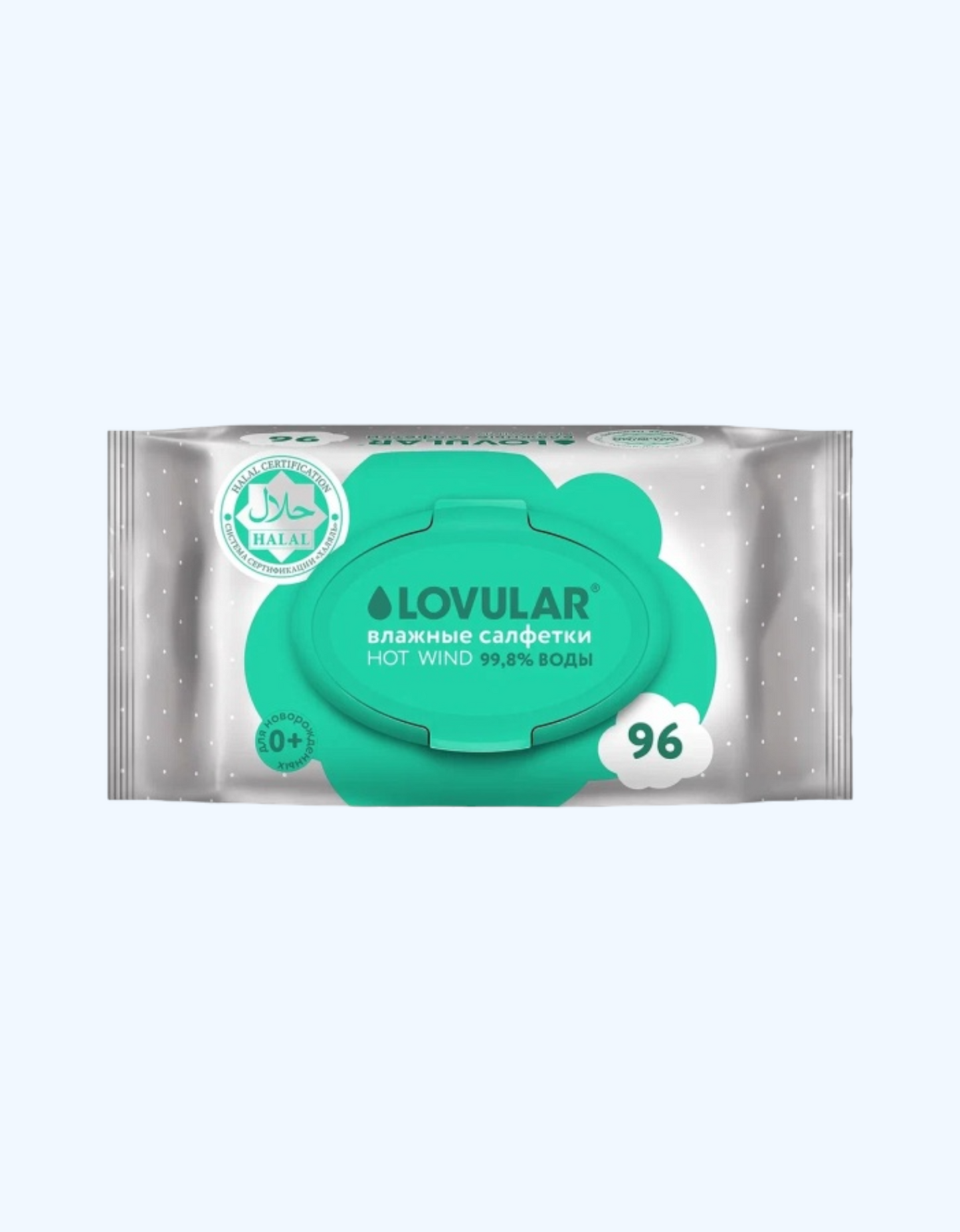 Lovular halol nam salfetkalar 96/288 dona