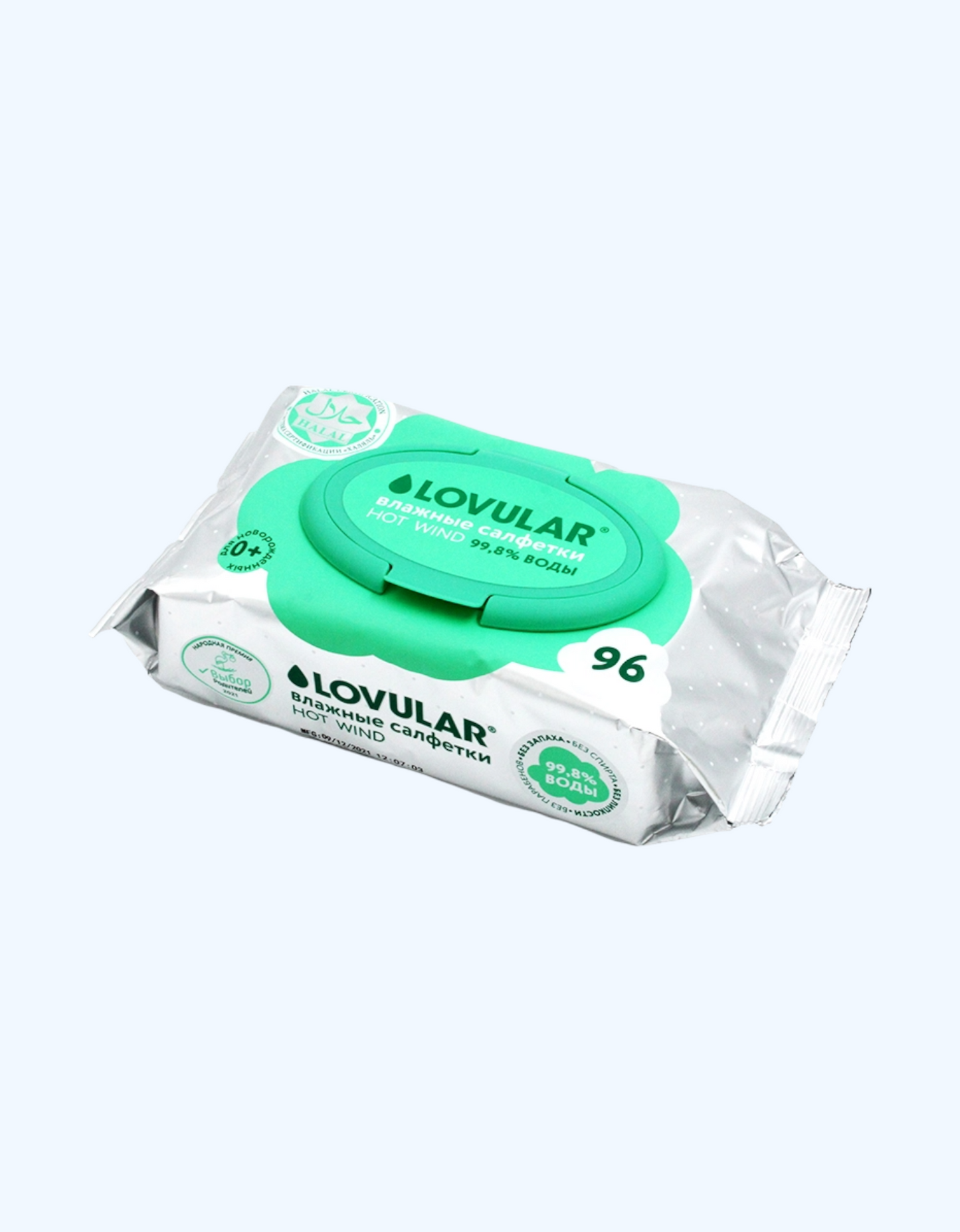 Lovular halol nam salfetkalar 96/288 dona