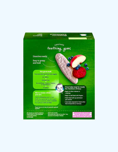 Gerber Teethers Teething Gofrets, Blueberry, Apple & Beetroot, 7+ Oy, 48g