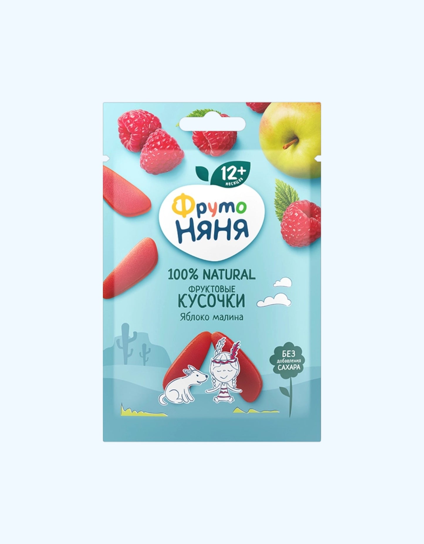 ФрутоНяня Фруктовые кусочки из яблок и малины, 12+ мес., 15 г