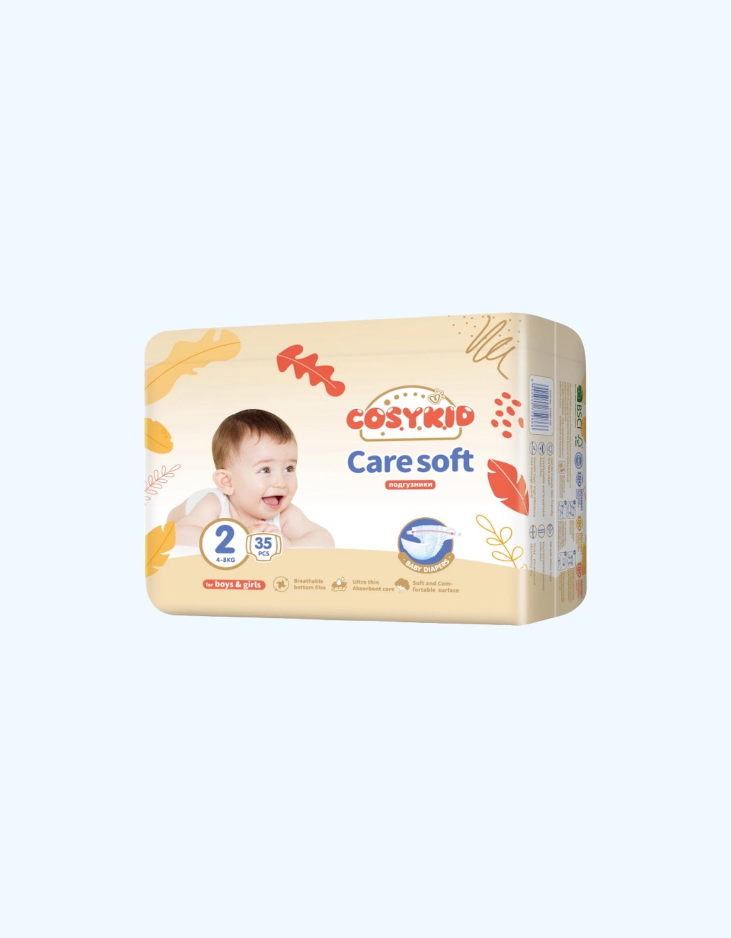 CosyKid 2 Подгузники Care Soft, 4-8 кг, 35 шт