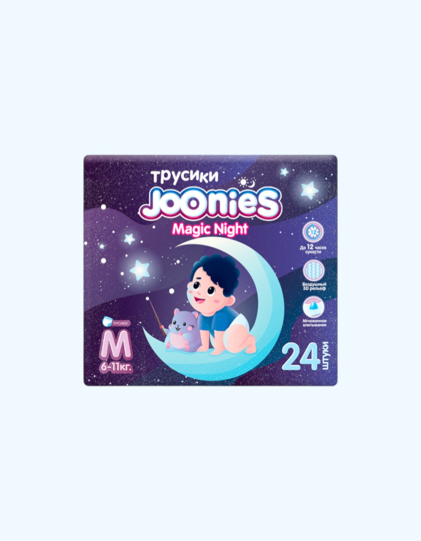 JOONIES Panties Magic Night, M 6-11 kg, 24 dona
