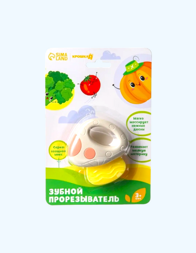 BukvaLand "Sabzavotlar aralashmasi" tishli tishlash moslamasi