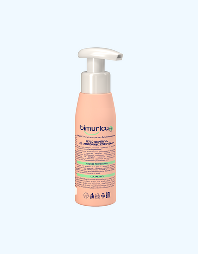 Bimunica Mousse-sut qobig'i uchun shampun, 0+ oy, 100 ml