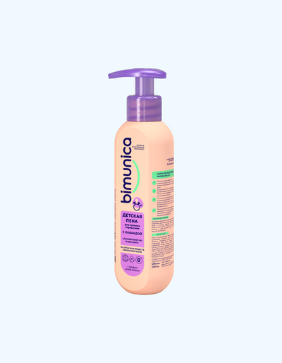 Bimunica chaqaloq uchun ko'pik, yotishdan oldin, lavanta bilan, 0+ oy, 250 ml
