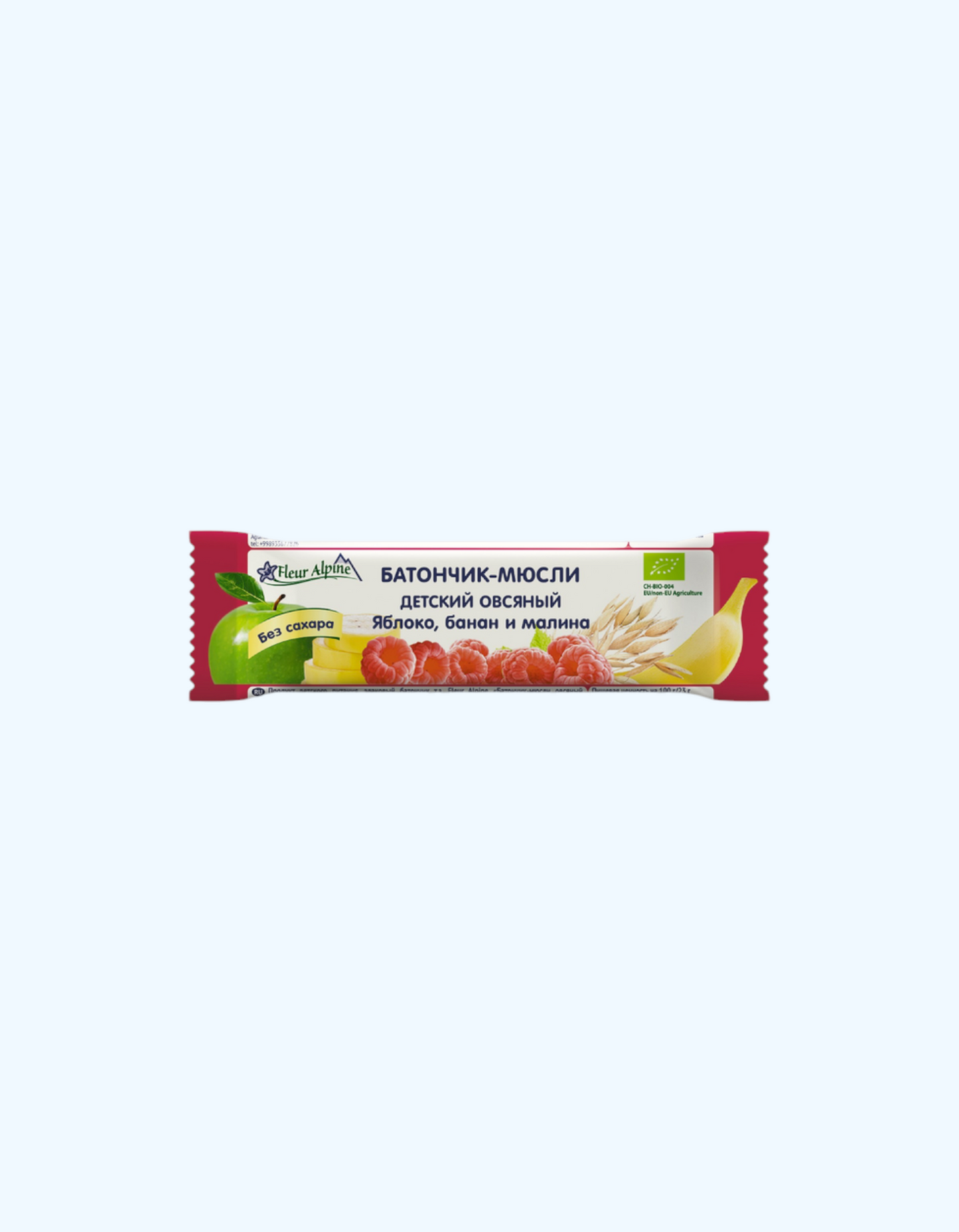 Fleur Alpine Muesli Bar olma, banan, malina, 3+ yil, 23g