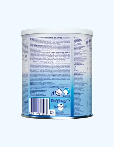 Nutricia Nutrilon Ceaser Смесь сухая, молочная, 0+ мес., 400 г