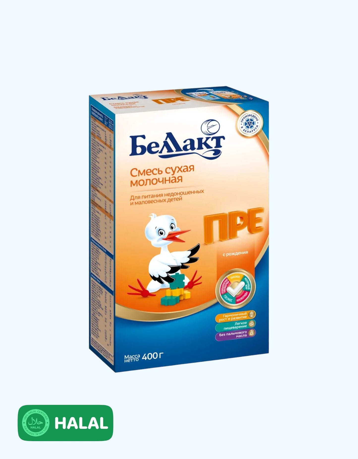 Bellakt Erta tug'ilgan chaqaloqlar uchun maxsus aralashma PRE, 400 g