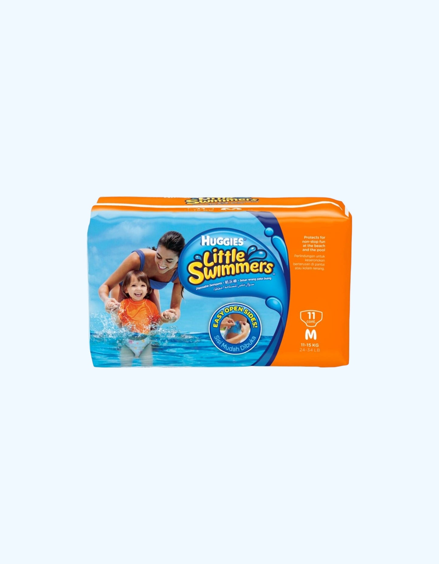 Huggies Little Swimmers Подгузники для плавания, 11-15 кг, 11 шт