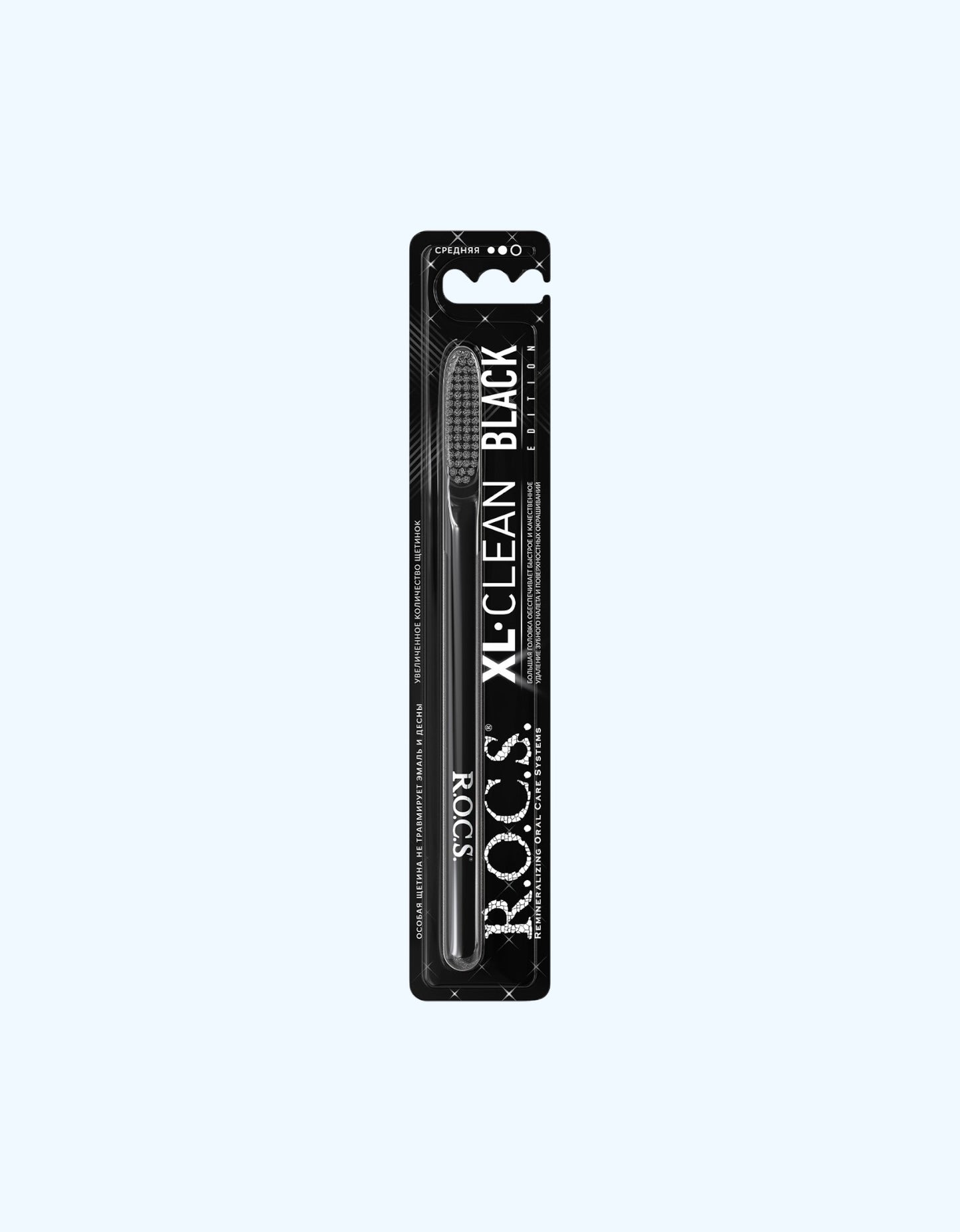 R.O.C.S. Зубная щетка XL-Clean, средняя