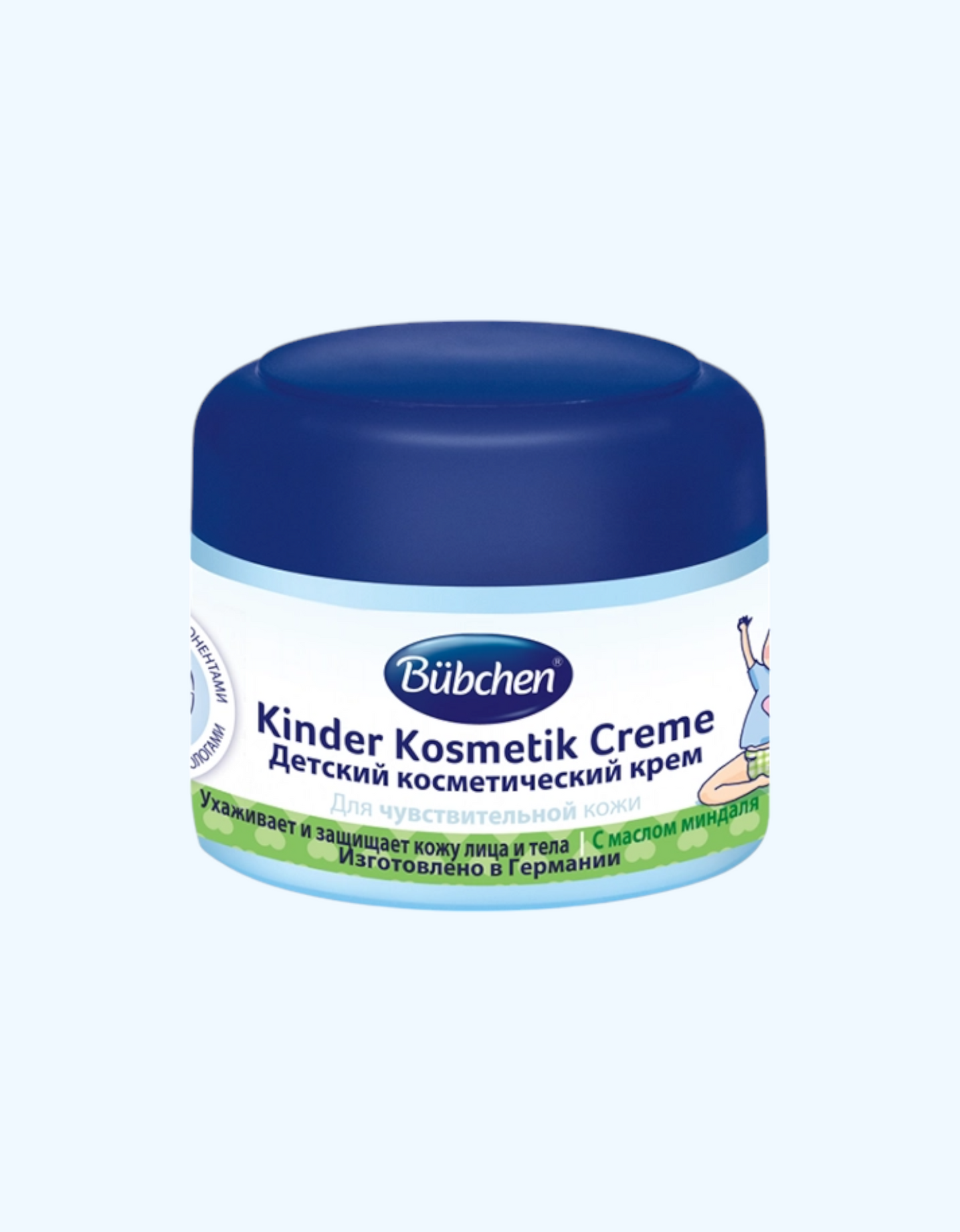 Bubchen Bolalar uchun kosmetik krem, bodom yog'i, 0+ oy, 75 ml