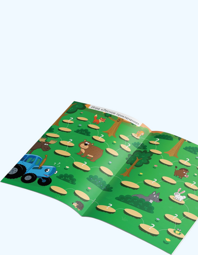 "Supergames" moviy traktor vazifalari bilan BukvaLand kitobi