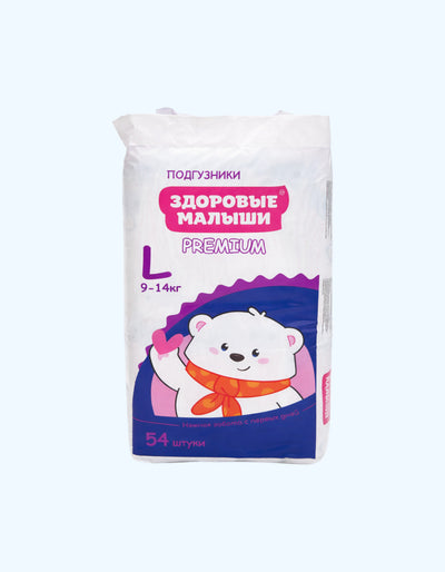 Здоровые малыши Подгузники, L, 54 шт.
