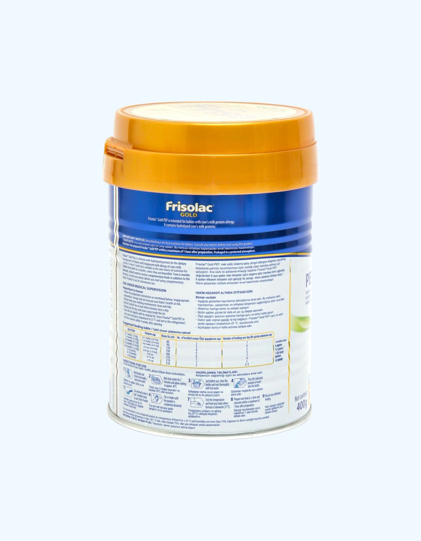 Frisolac Gold Pep Смесь специальная, диетическая, 0-12 мес., 400 г