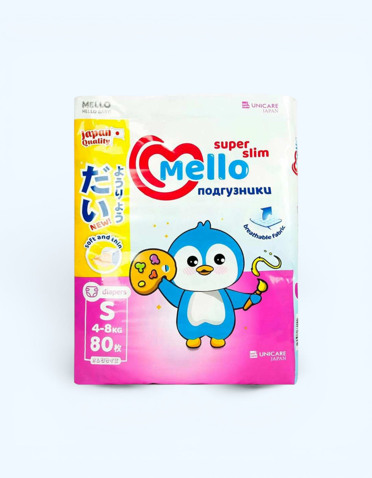 Mello Super Slim, Подгузники, S, 4-8 кг, 80 шт