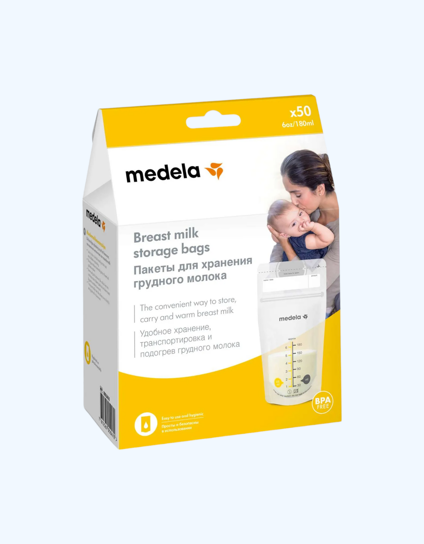 Medela ona sutini saqlash va muzlatish uchun qoplar, 25 dona.