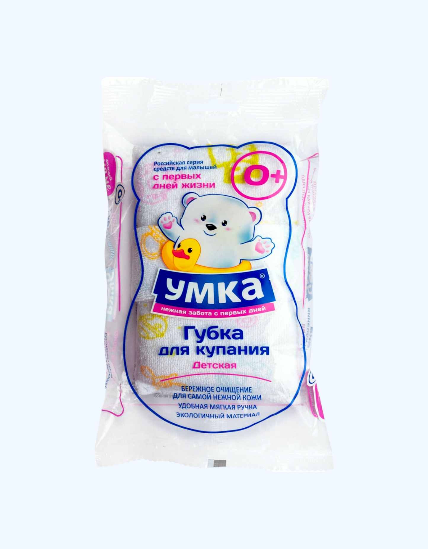 Умка Губка для купания детская Махровая