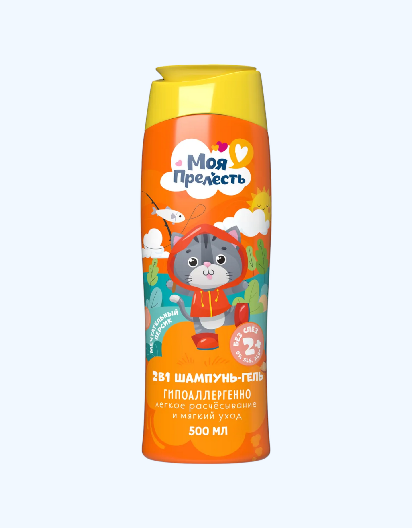 My Precious Shampun jeli 2-si 1-da "Dreamy Shaftoli", Hipoalerjenik, 2+, 500 ml