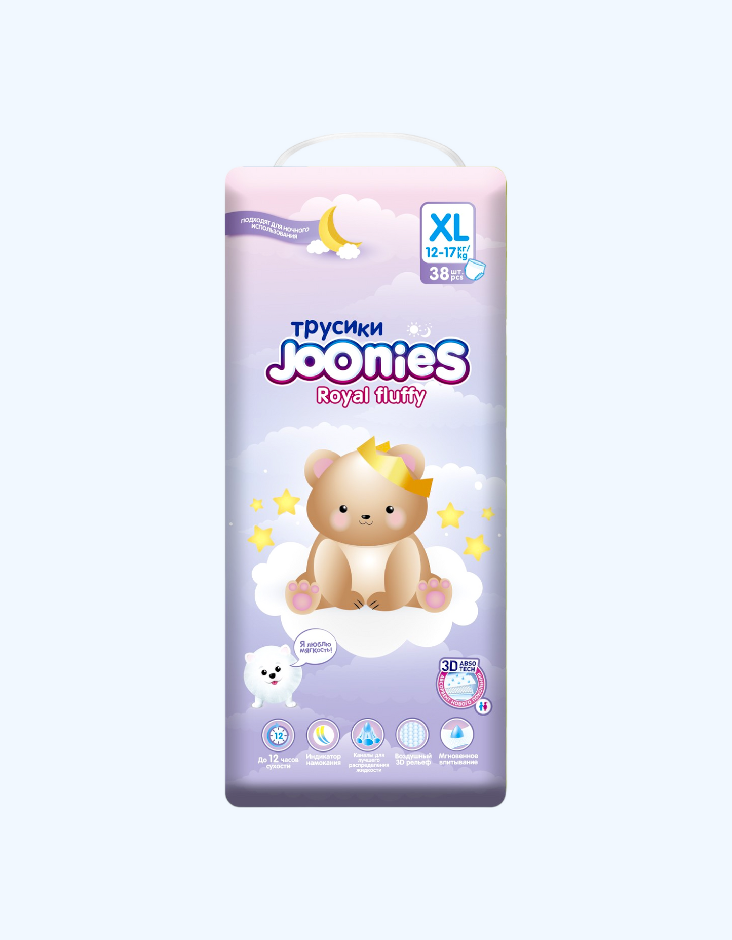 JOONIES Royal Fluffy taglik-shim, XL 12-17 kg, 38 dona
