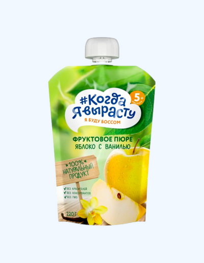 Men o'sganimda pyuresi, olma, vanil, shakarsiz, 5+ oy, 220g
