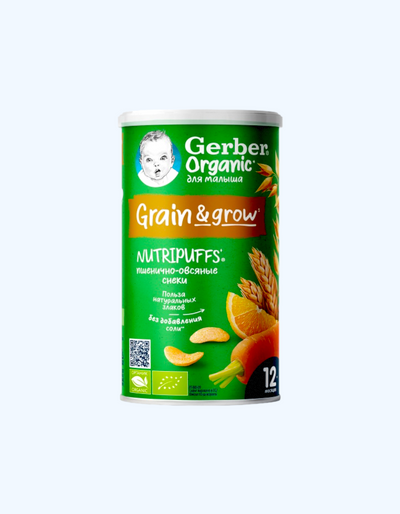 Gerber Snacks sabzi va apelsinli organik bug'doy-jo'xori, 12+ oy, 35 g
