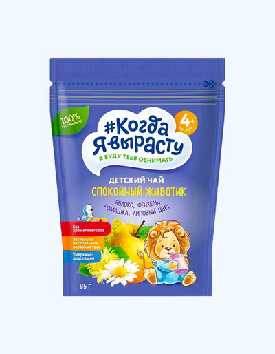 Men o'sganimda bolalar choyi granulalari olma, arpabodiyon, romashka, jo'ka gullari "Tinch qorin", 85 g