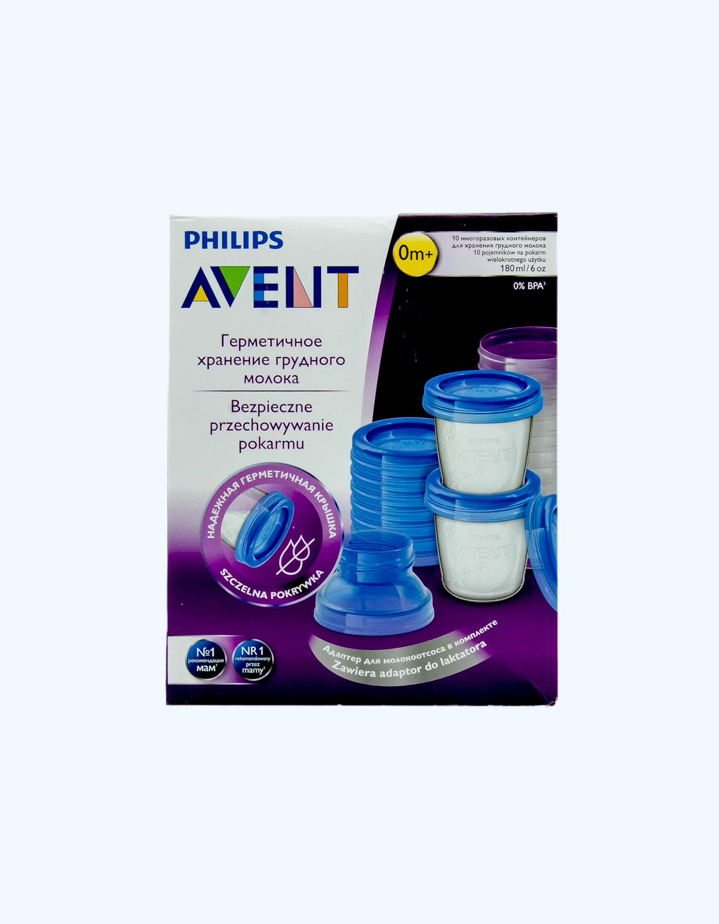 Avent ona suti saqlash idishlari, 6 dona, 180 ml