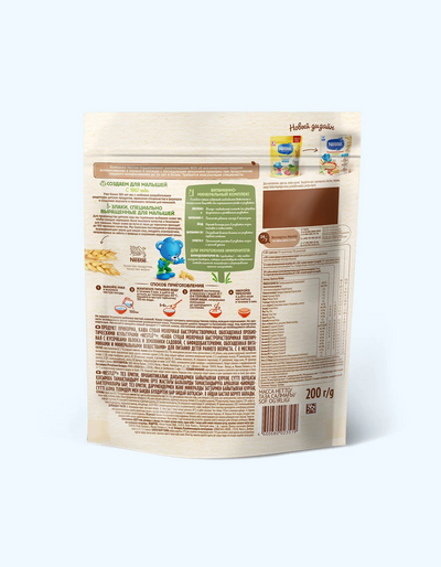 Nestle Каша молочная, Пшеничная с земляникой и яблоком, 8+ мес, 200 г