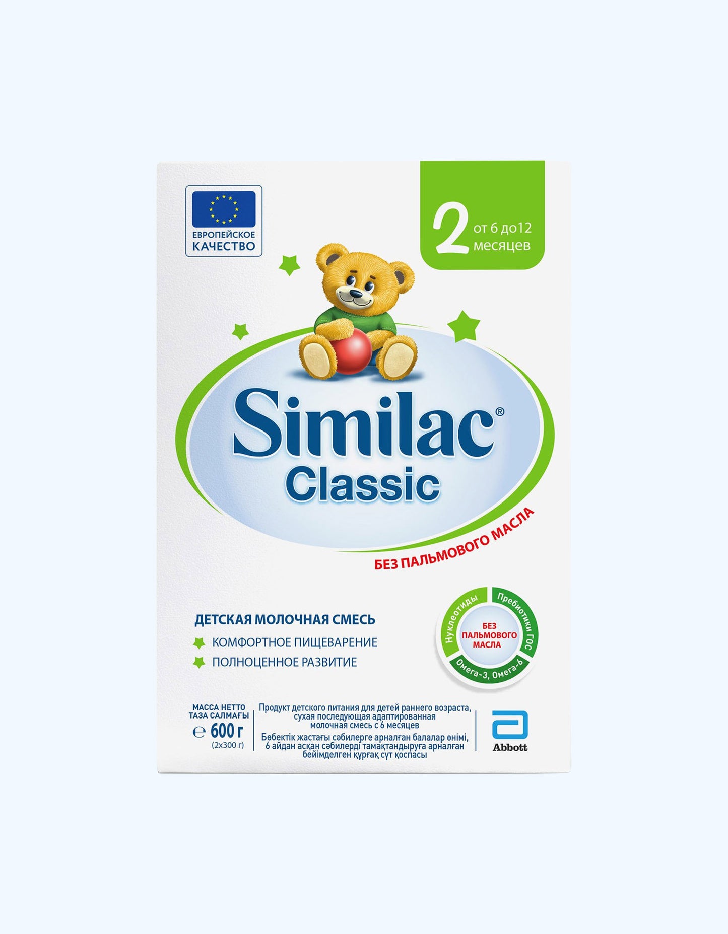 Similac Classic 2 Сухая молочная смесь, 6-12 мес., 300/400/600 г