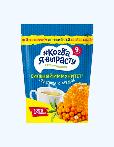 Men o'sganimda bolalar uchun granullangan choy dengiz itshumurt asal bilan, 9+ oy, 85 g