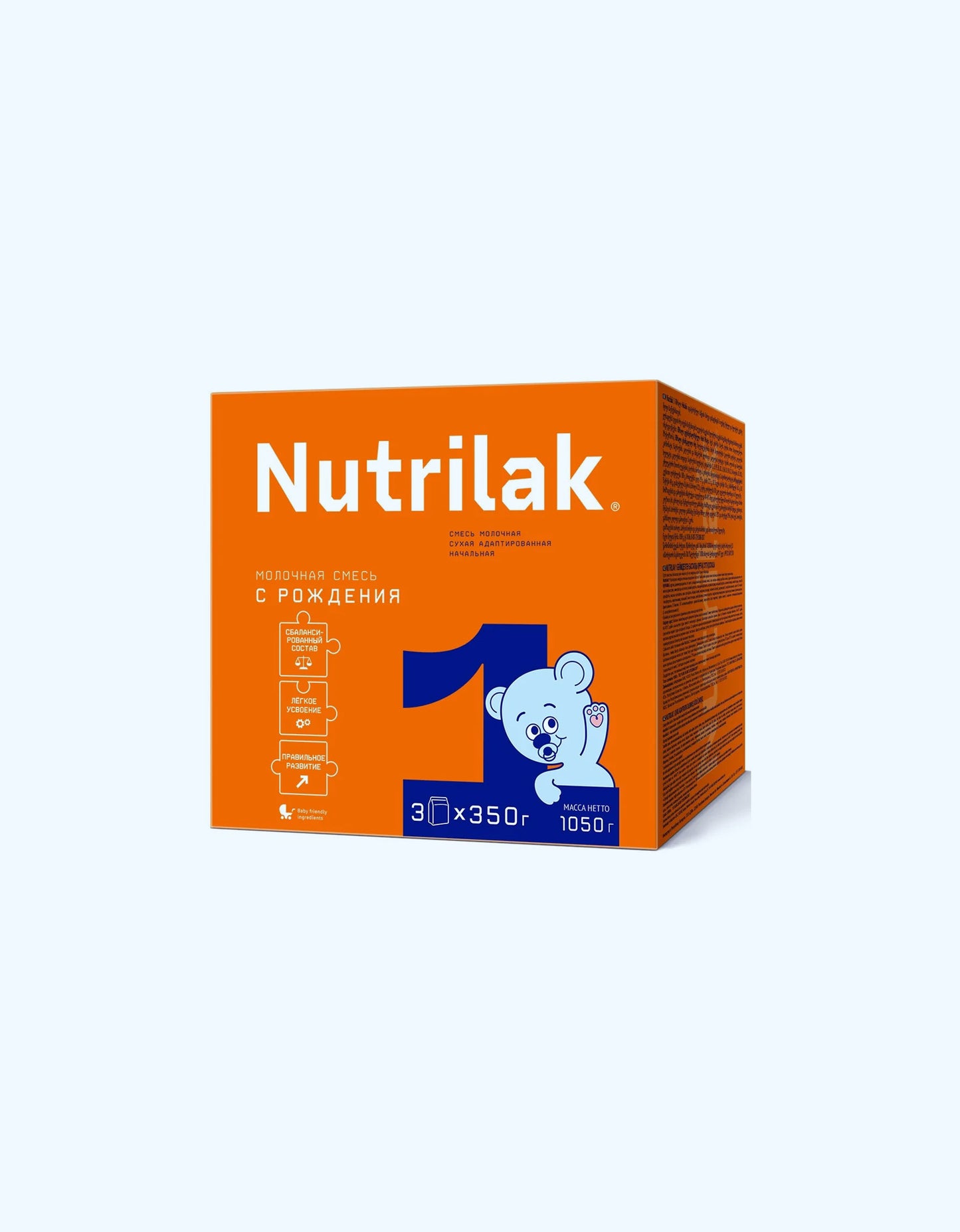 Nutrilak 1 Сухая молочная смесь с рождения до 6 мес., 300/600/1050 г