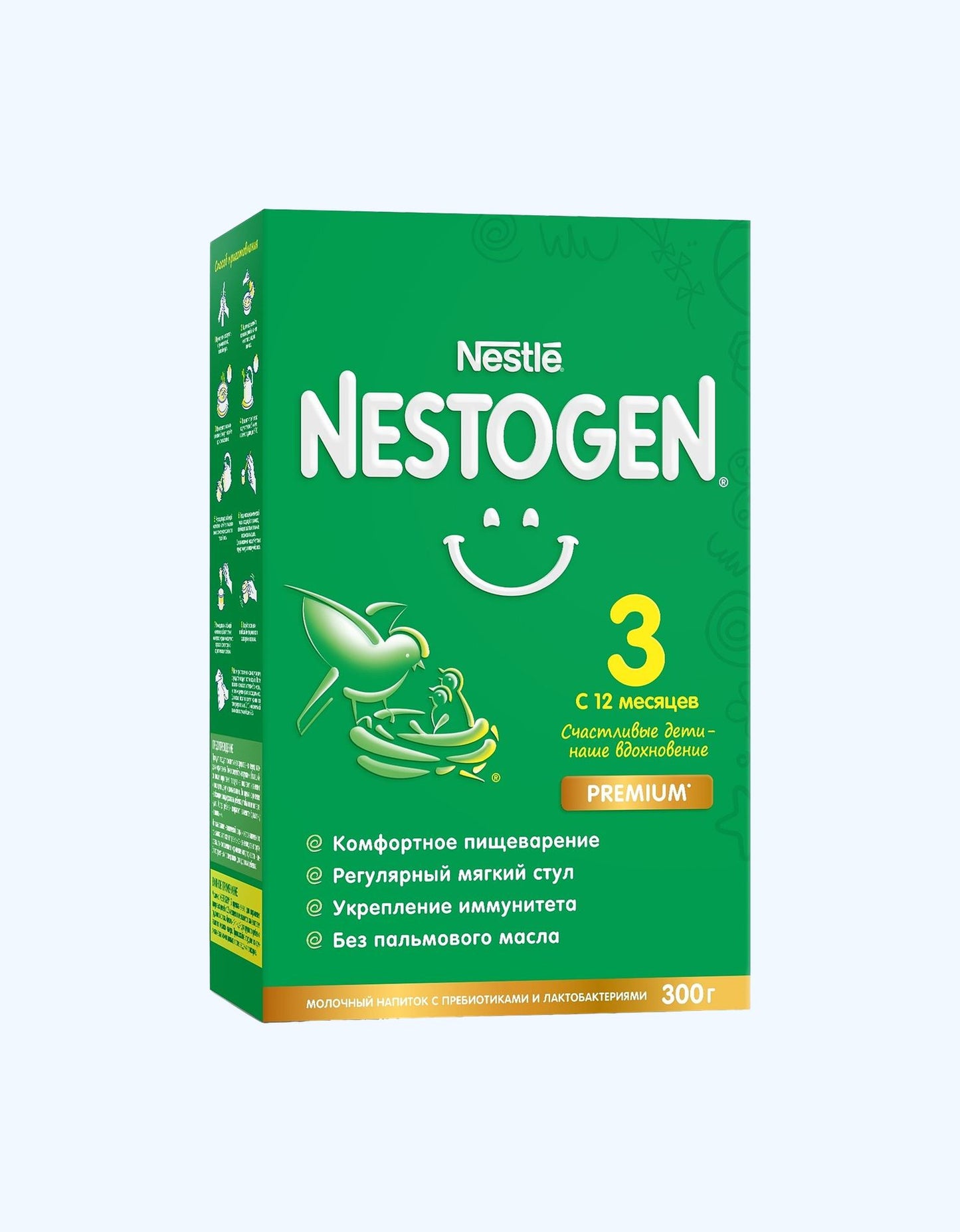 Nestogen 3, prebiyotiklar va laktobakteriyalar bilan sut kukuni, 12+ oy, 300/600/900 g
